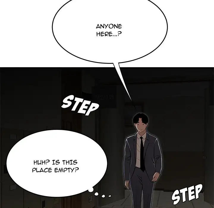 Drama in the Office Chapter 18 Page 6