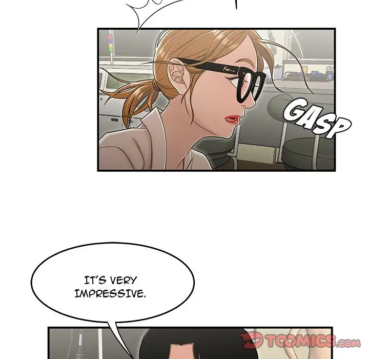 Drama in the Office Chapter 18 Page 74