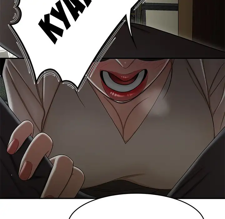 Drama in the Office Chapter 18 Page 83