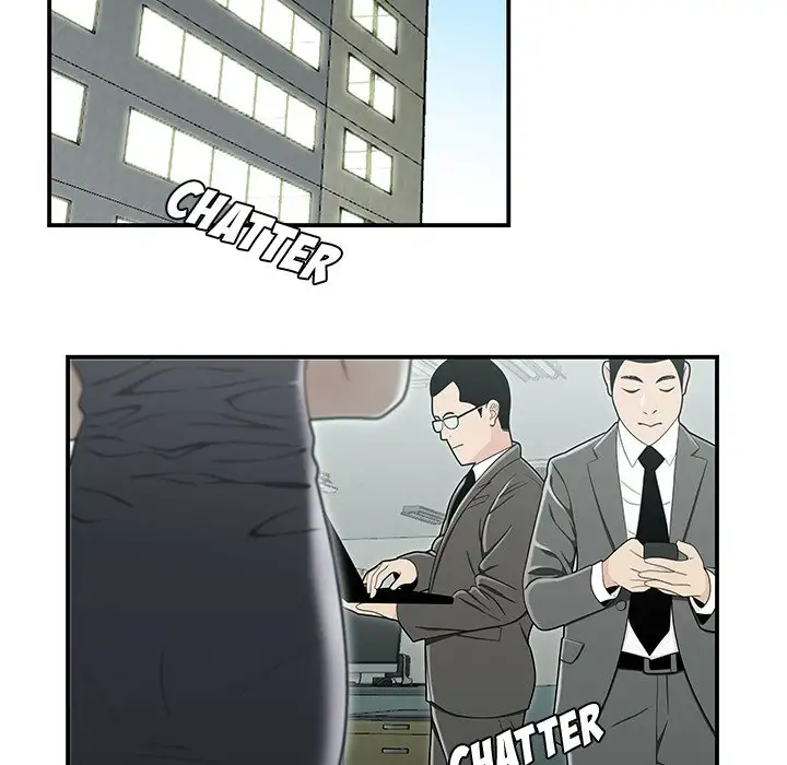 Drama in the Office Chapter 19 Page 11