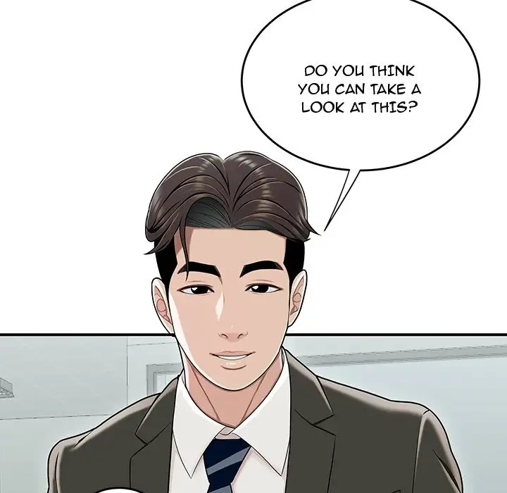 Drama in the Office Chapter 19 Page 17