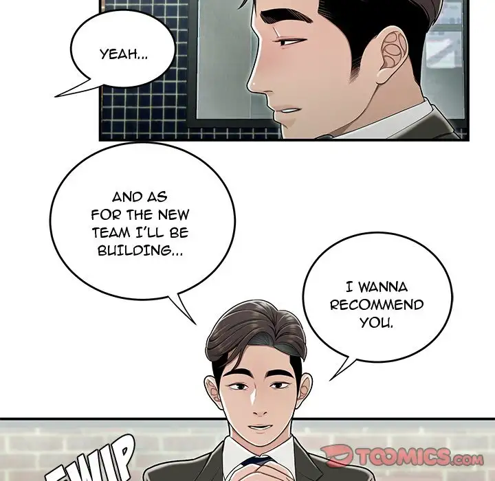 Drama in the Office Chapter 19 Page 30