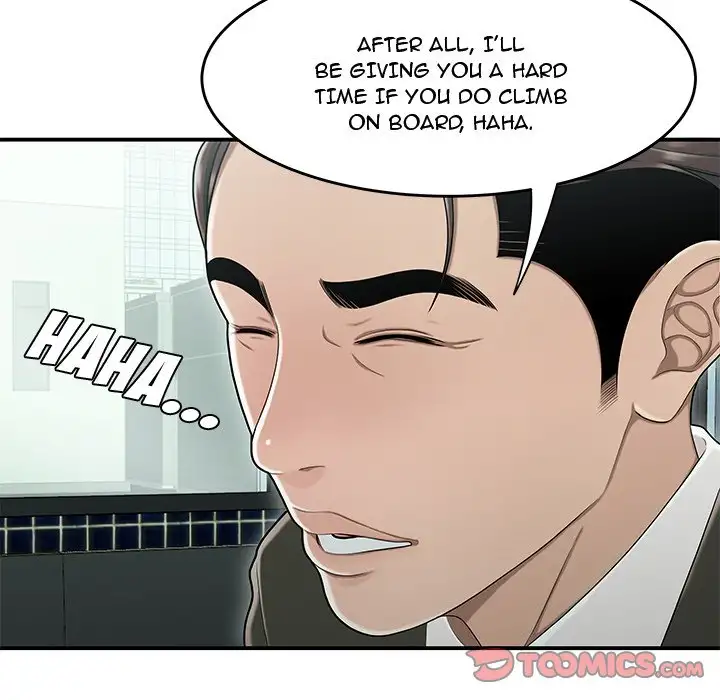 Drama in the Office Chapter 19 Page 42