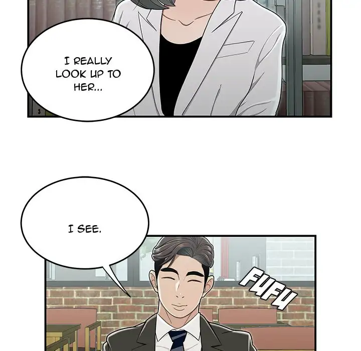 Drama in the Office Chapter 19 Page 55