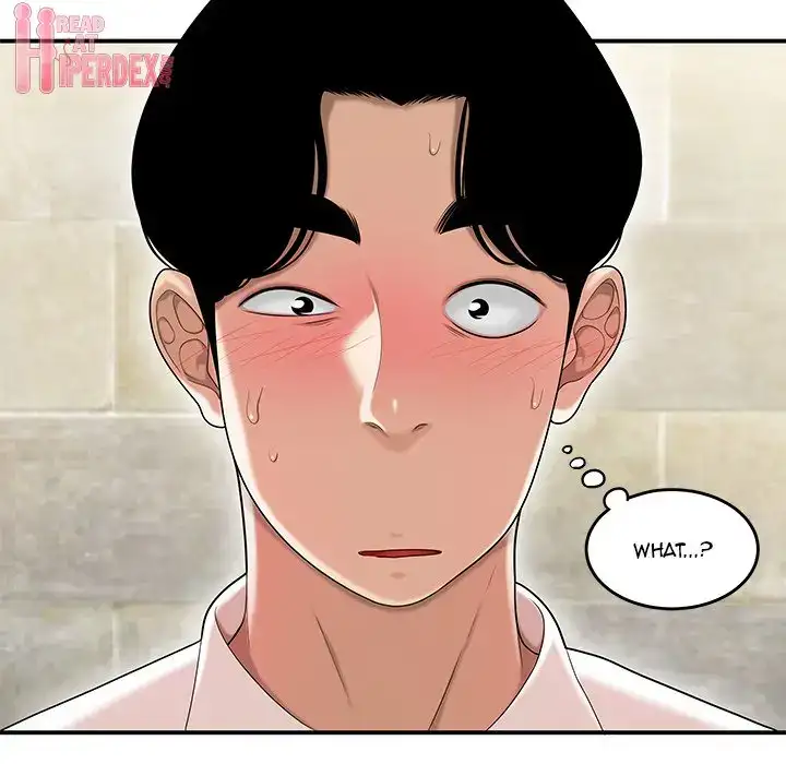 Drama in the Office Chapter 2 Page 121