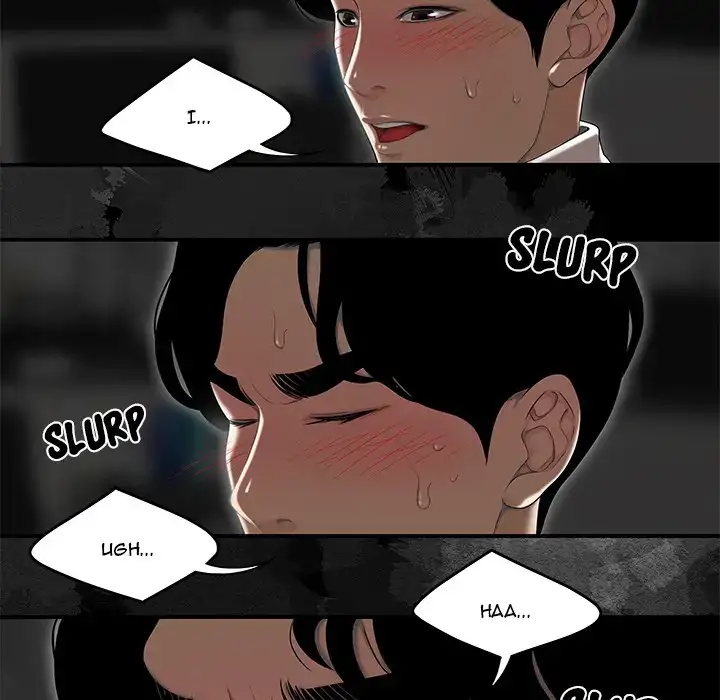 Drama in the Office Chapter 2 Page 26
