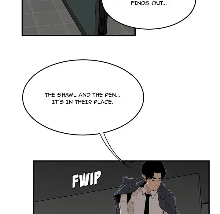 Drama in the Office Chapter 2 Page 67