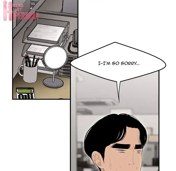 Drama in the Office Chapter 2 Page 73