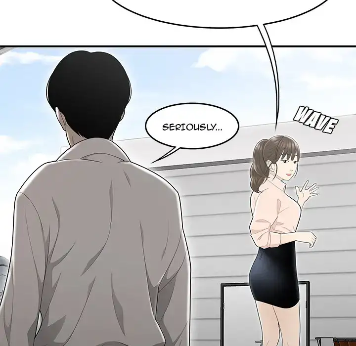 Drama in the Office Chapter 2 Page 94