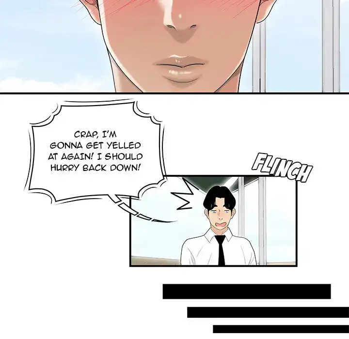 Drama in the Office Chapter 2 Page 97