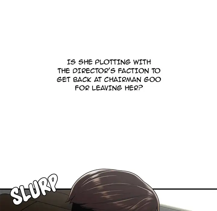 Drama in the Office Chapter 20 Page 16