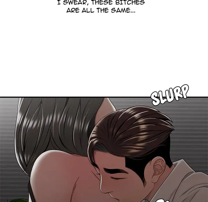 Drama in the Office Chapter 20 Page 19