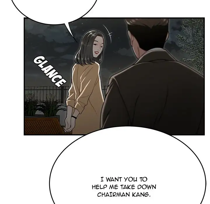 Drama in the Office Chapter 20 Page 61