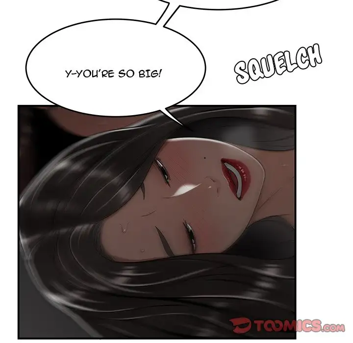 Drama in the Office Chapter 20 Page 74