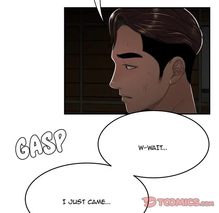 Drama in the Office Chapter 20 Page 92