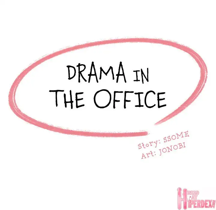 Drama in the Office Chapter 21 Page 11