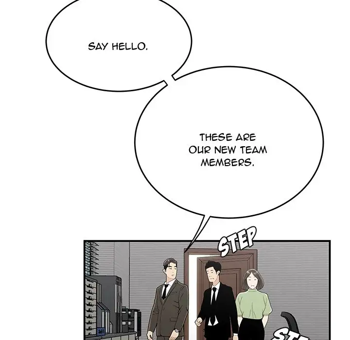Drama in the Office Chapter 21 Page 17