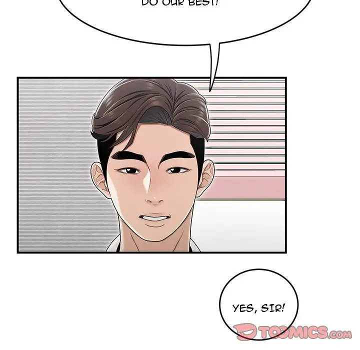 Drama in the Office Chapter 21 Page 38