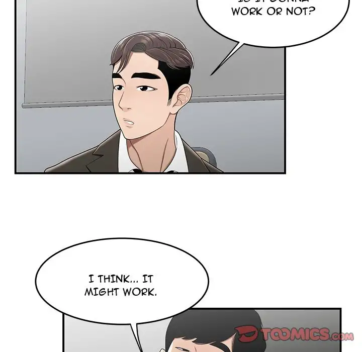 Drama in the Office Chapter 21 Page 42