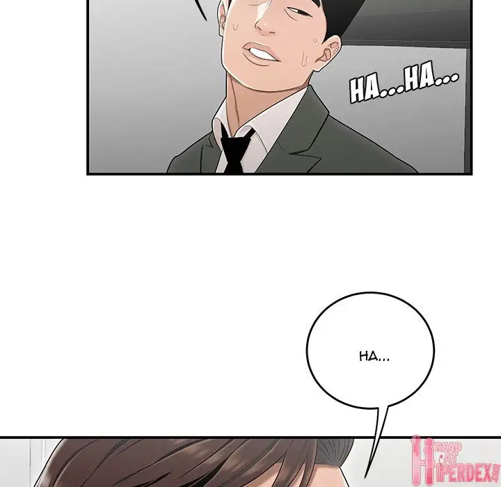 Drama in the Office Chapter 21 Page 43