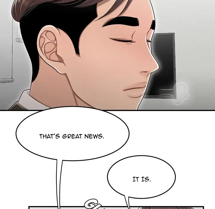 Drama in the Office Chapter 21 Page 44