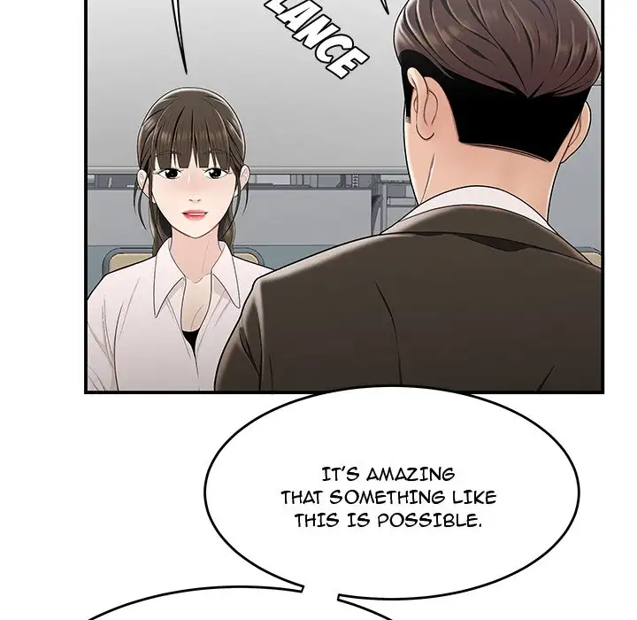 Drama in the Office Chapter 21 Page 45