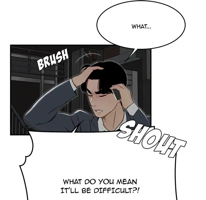 Drama in the Office Chapter 21 Page 60