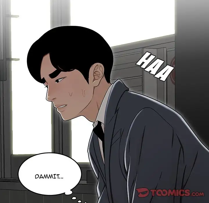Drama in the Office Chapter 21 Page 78