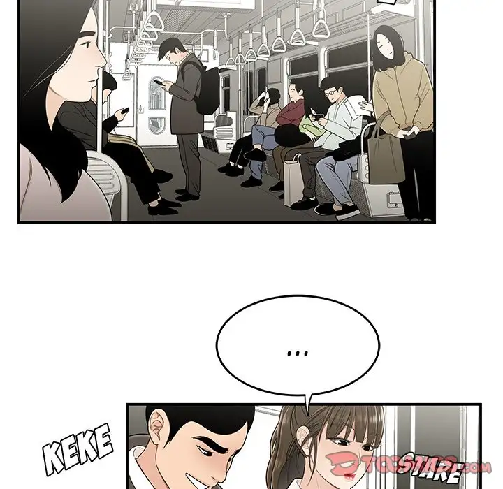 Drama in the Office Chapter 21 Page 82