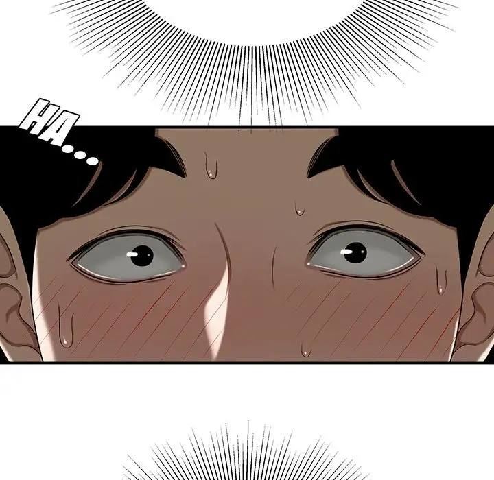 Drama in the Office Chapter 22 Page 16