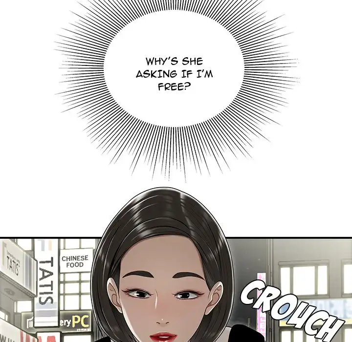 Drama in the Office Chapter 22 Page 17
