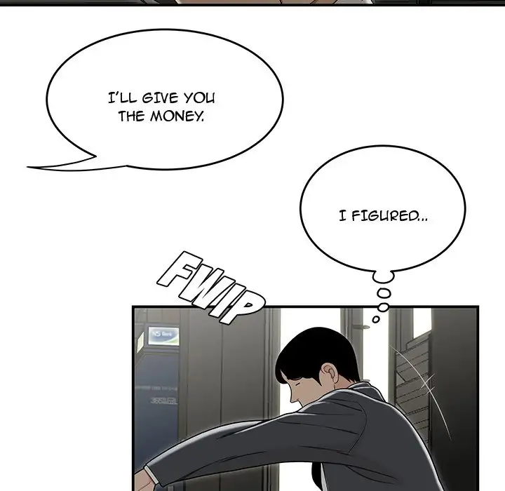 Drama in the Office Chapter 22 Page 25