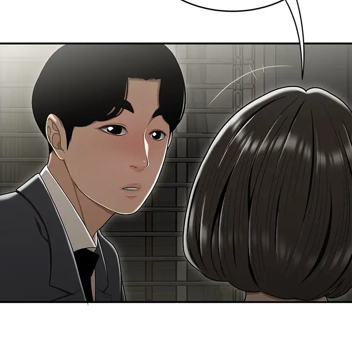 Drama in the Office Chapter 22 Page 28