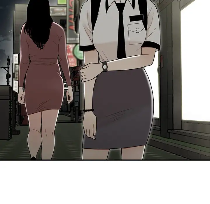 Drama in the Office Chapter 22 Page 34