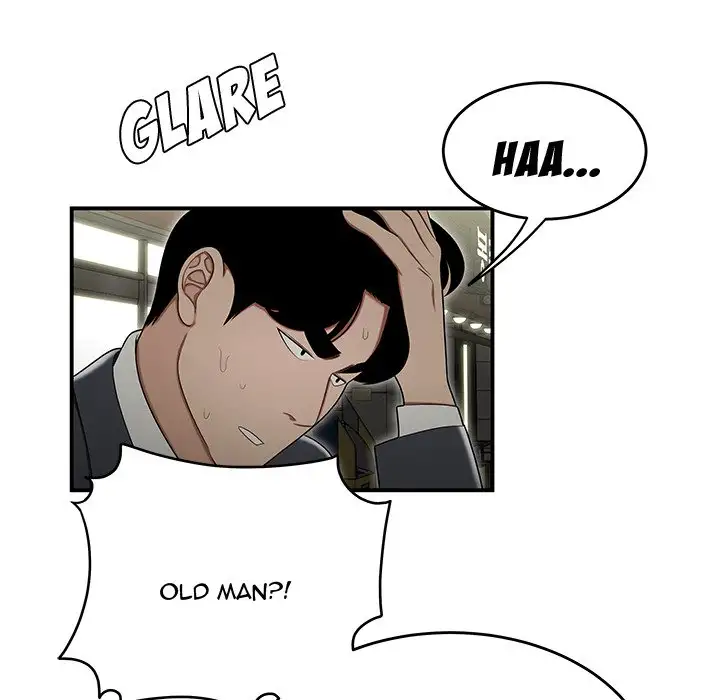 Drama in the Office Chapter 22 Page 35
