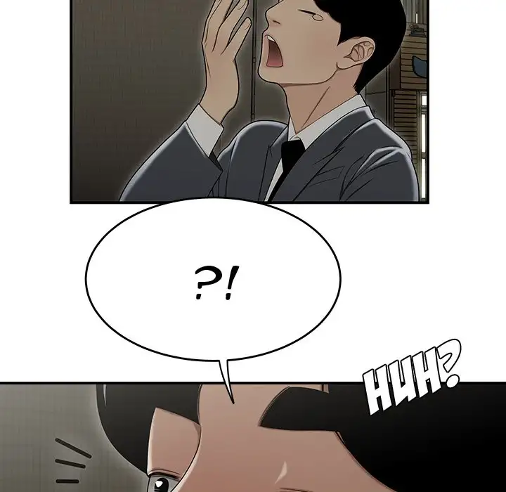 Drama in the Office Chapter 22 Page 41