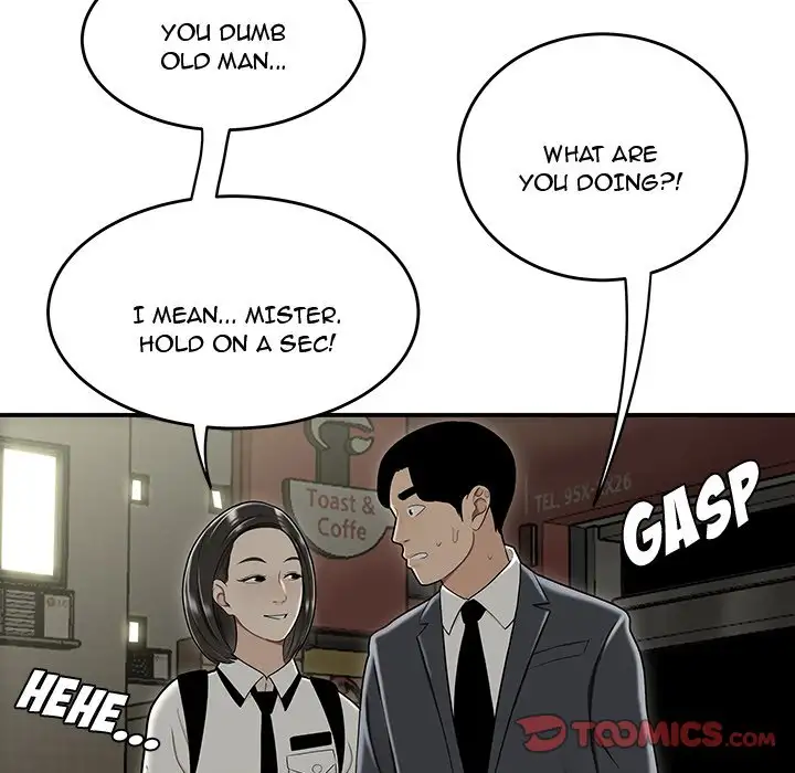 Drama in the Office Chapter 22 Page 44