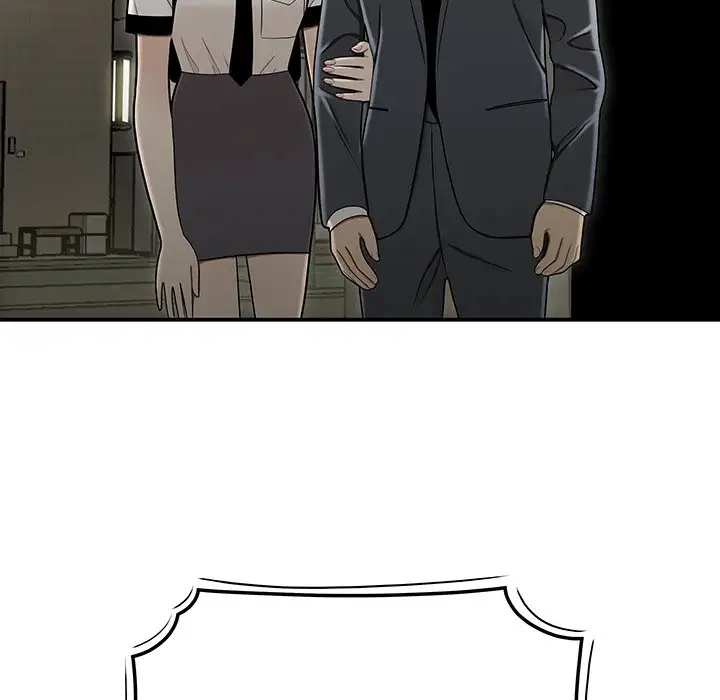 Drama in the Office Chapter 22 Page 45