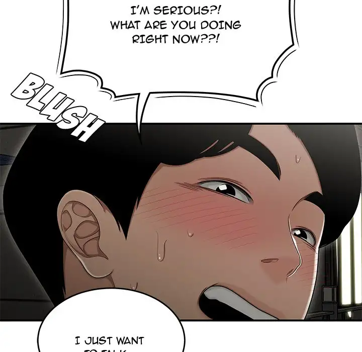 Drama in the Office Chapter 22 Page 46