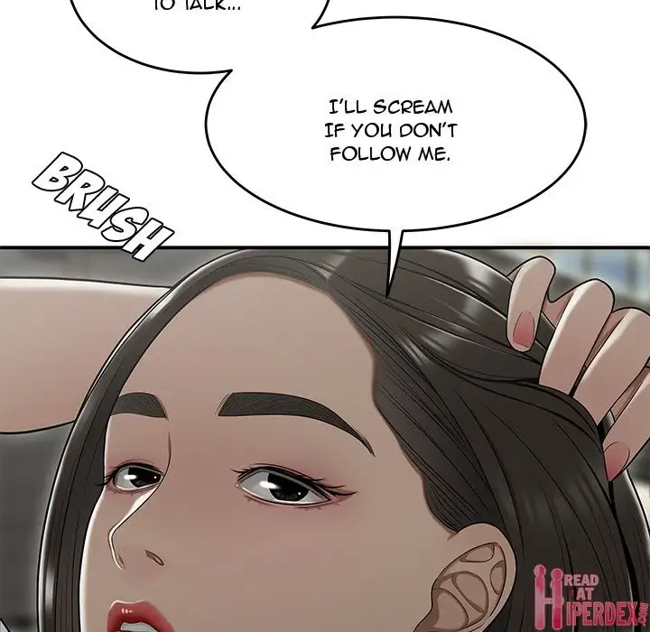 Drama in the Office Chapter 22 Page 47