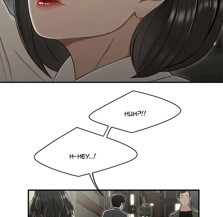 Drama in the Office Chapter 22 Page 48