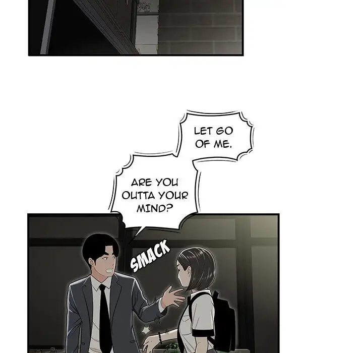 Drama in the Office Chapter 22 Page 51