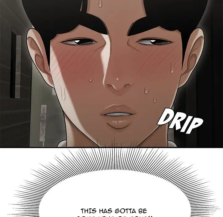 Drama in the Office Chapter 22 Page 72