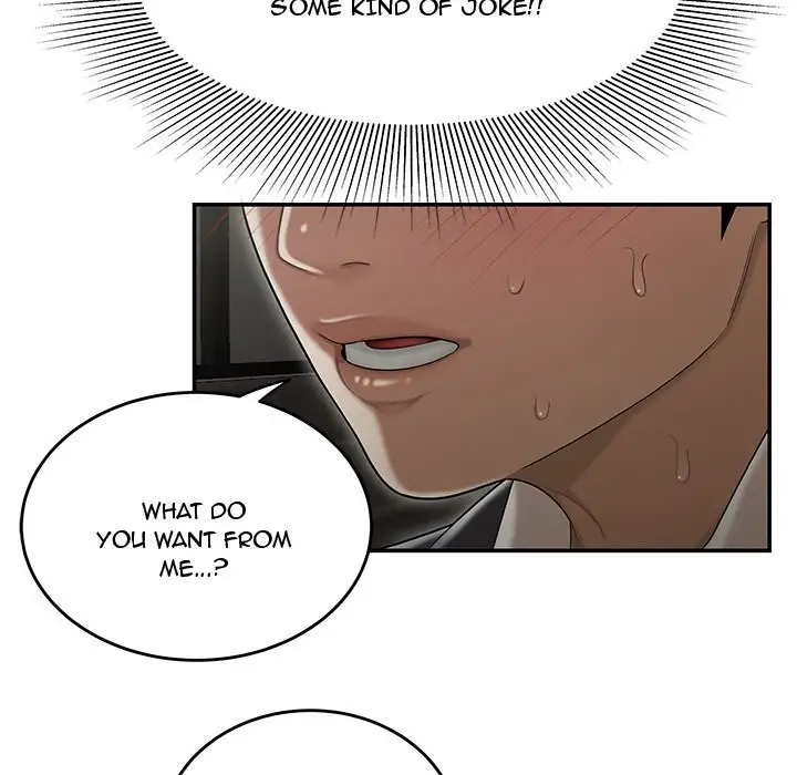 Drama in the Office Chapter 22 Page 73