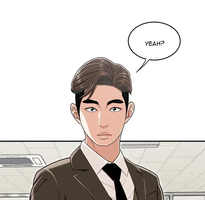 Drama in the Office Chapter 23 Page 17