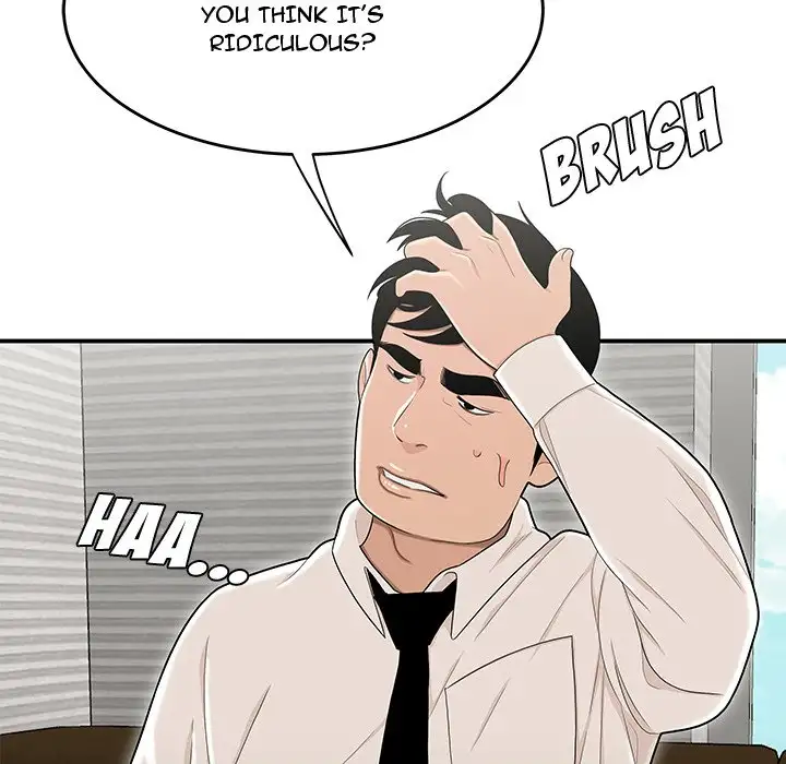 Drama in the Office Chapter 23 Page 21