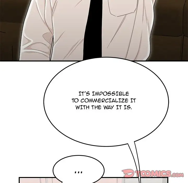 Drama in the Office Chapter 23 Page 22