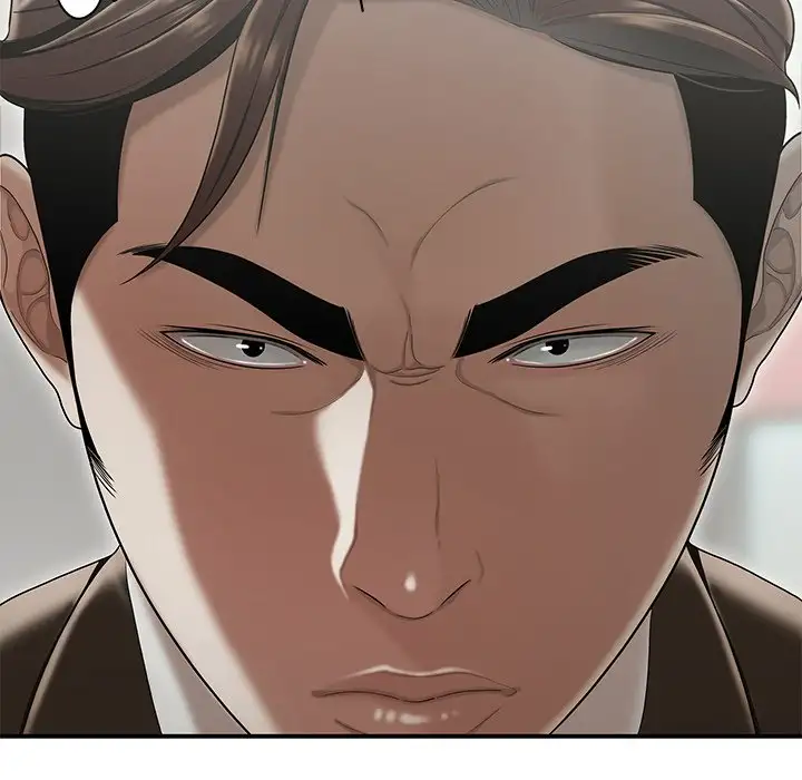 Drama in the Office Chapter 23 Page 24