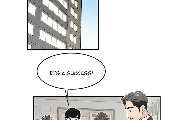 Drama in the Office Chapter 23 Page 3