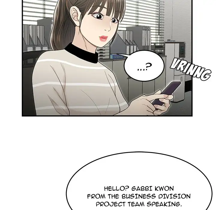 Drama in the Office Chapter 23 Page 31